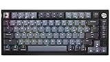 Corsair K65 Plus Wireless 75% RGB Mechanische Gaming-Tastatur –...