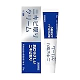 Japanische Acnes Cream | Dunkle Flecken entfernen Cremes | Sanfte...