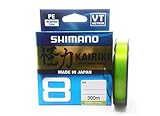 Line Kairiki 8 300 m 0,13 mm 8,2 kg M Green