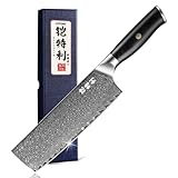 Kitory Kochmesser Nakiri Messer Damaskus Edelstahl 73 Lagen Küchenmesser...