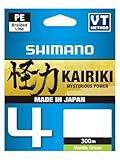 SHIMANO Kairiki 4, Geflochtene Angelschnur, 4-Fach, 300m, 0,13mm, 10,0lb,...