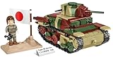 COBI Type 95 Ha-Go | 380 Teile | Panzer Baukasten 1:35#3115