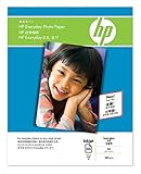 HP Hochglanz-Fotopapier (170 g/m²-A4/210 x 297 mm, 100 Blatt)