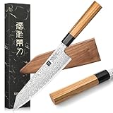 XINZUO Damaststahl Kiritsuke Kochmesser, japanischen Stil 21,5cm...