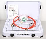 Gazcamp Gaskocher Campingkocher 2,4 kW 50 mBar 2 flammig Weiß mit Deckel...