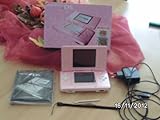 Nintendo DS - Konsole, pink