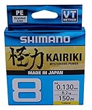 SHIMANO Kairiki 8, 150 Meter, Gelb, 0,130 mm/8,2 kg, geflochtene...