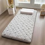 Danchen Japanische Futon-Matratze, weiche Tatami-Schlafmatte für...