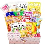 Mckona-Snack Party Box | Kennenlernbox Mit 20 Beliebten Chips, Cracker,...