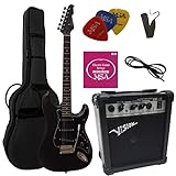 ELEKTROGITARRE MATT SCHWARZ- E-GITARRE - IM SET MIT 20WATT VERSTÄRKER -...