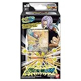 Dragon Ball Super CG: Starter Deck 14 - Saiyan Wonder