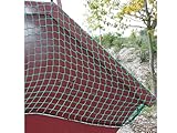 Abdecknetz SafeNet 2,5 × 3,0 m – Anhängernetz aus Polypropylen mit...