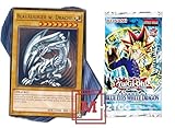 MZTCG Yu-Gi-Oh! Karten - Spar-Set aus 50 verschiedenen Karten mit einem...