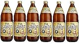 Possmann Frau Rauscher Apfelwein naturtrüb 6 x 1,0 ltr. 0,90€ MEHRWEG...