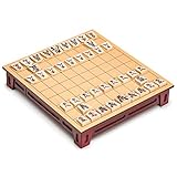 Yellow Mountain Imports Japanisches Shogi Schach-Set – Holzspielbrett mit...