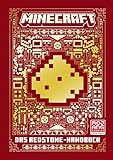 Minecraft - Das Redstone-Handbuch: Ein offizielles Minecraft-Handbuch