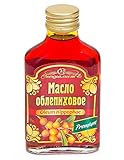 Sanddornöl 100% Natural, 100 ml 100 % Облепиховое масло