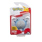 Pokémon PKW3584 - Battle Figure Pack - Quaputzi, offizielle detaillierte...