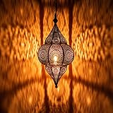 Orientalische Lampe Pendelleuchte Lunar 40cm E27 Lampenfassung |...