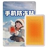 Zohuwerui Thermo-Telefon-Patch, Handy-Wärmepads | selbstklebende...