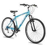 HILAND 29 Zoll Mountainbike, 21-Gang Doppel V-Bremsen MTB, Mountainbike...