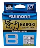 SHIMANO Kairiki 8, 150 Meter, grüne Mantis, 0,130 mm/8,2 kg, geflochtene...