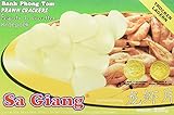 Sagiang - Ungebackenes Krabbenbrot, (1 X 200 GR)