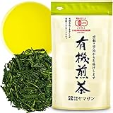 Sencha, Grüne Teeblätter 100% Natürlicher Japanischer Grüntee, aus Uji,...