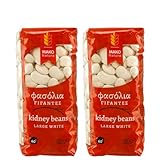 Weiße Riesenbohnen Gigantes nach griechischer Art | 2x 500g Packung von...