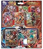 Super Dragon Ball Heroes God Deck Set 9th Anniversary Karten