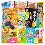 getDigital Oyatsu Japan Box - Ausgewählter Mix mit 25 Snacks - Japanische...