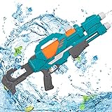 FORMIZON Wasserpistole Spielzeug 2-Düsen, Wasser Blaster Spritzpistolen...